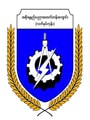 Government Technical High School