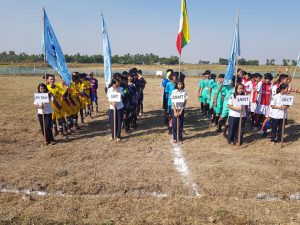 Pre-Independence Day Sport Competitions(2019-2020)